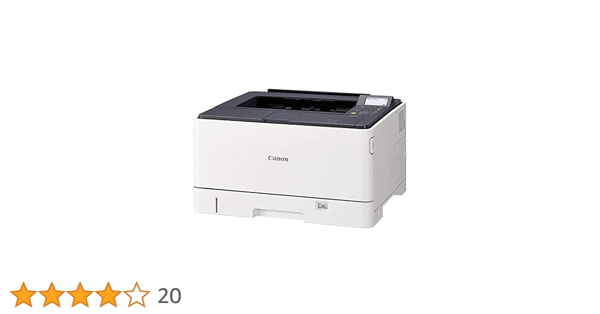 Canon Satera LBP441e レーザープリンター 本体 Satera LBP441e キヤノン A3モノクロプリンター | 複合機